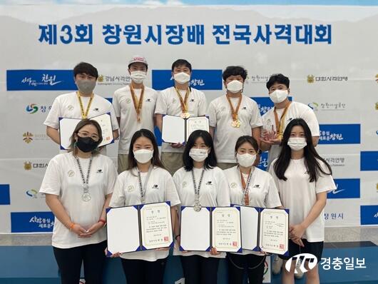 청주시청 창원시장배 전국사격대회 금메달4개 획득